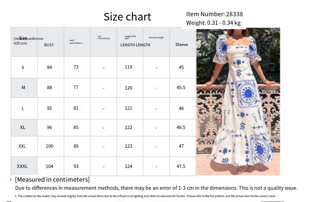 2026 European and American women's spring new one collar printed bubble short sleeved big swing dress